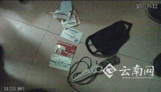 黑车司机抢劫强奸漂亮女子后提醒：千万别坐黑车