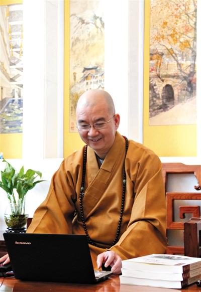佛教协会会长：佛教若排斥互联网就没有力量