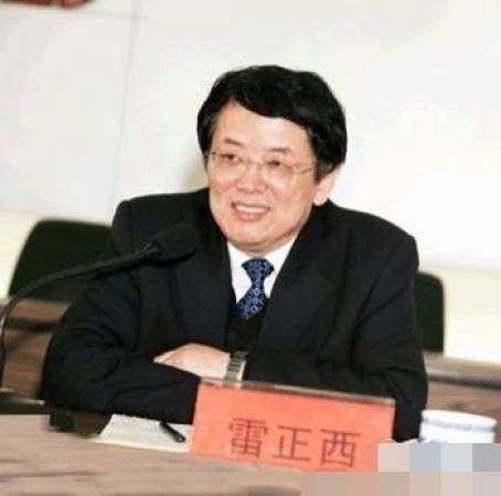 陕西神木政府亏空图片