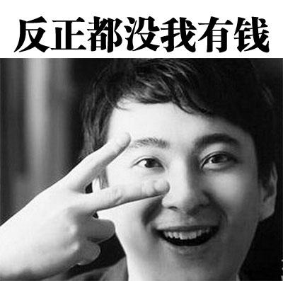 3岁女孩上课迟到进教室遭拒,大喊“我有钱”。醒醒吧孩砸!