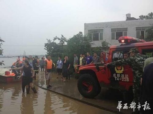 成都消防飞豹救援队已抵达金堂成功救出90多