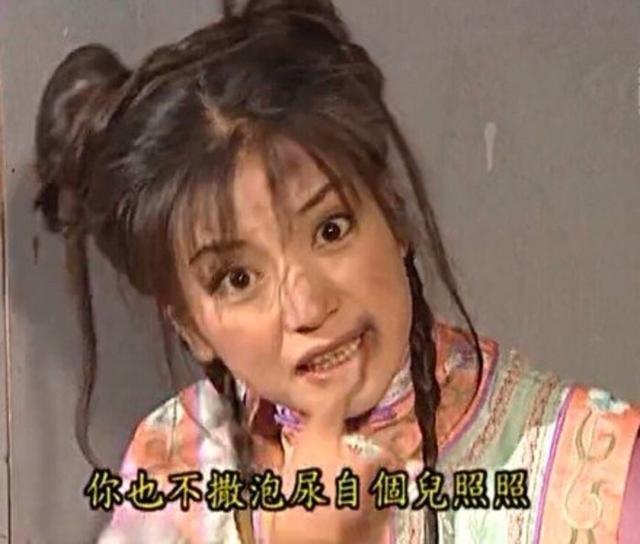 ˭֪߸˧Ŀࣿ