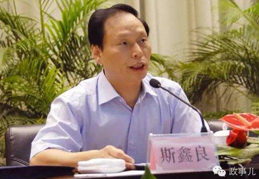 退休官员利用“余热”插手政治：至少7人被查