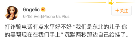 酒店保安和游客强拖鲨鱼上岸自拍 致其死亡,丧心病狂啊!