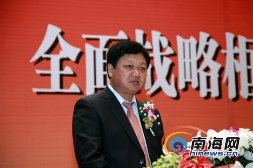 献妻张行长的真实经历_支行行长一年收入