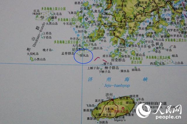 韩国沉船事故致6人遇难 家属对救援迟缓愤怒