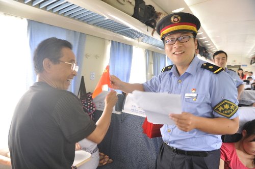 上海铁路局上海客运段迎国庆送祝福