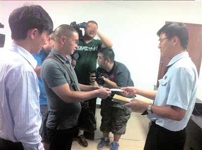 北京一餐厅拖欠工资3年不还 曝光后立即还清
