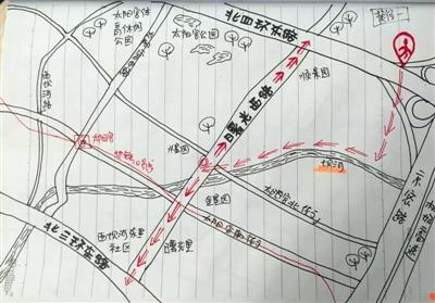 北京快递员手绘高峰期避堵地图 网友：比导航牛