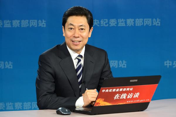 中央纪委：纪检监察室增至12个 每室均配备30人