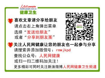 英女童<em>头发</em>因病<em>疯长</em>似长发公主【图】_新闻_