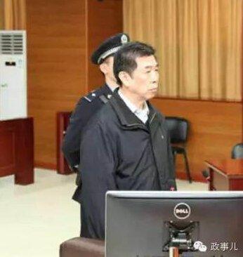 退休官员利用“余热”插手政治：至少7人被查