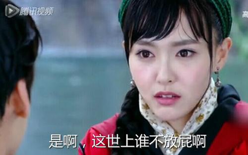 要钱没有要命一条!<em>女人真狠</em>_新闻_一生一世