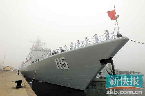 In Russian Japan sea the joint military exercise: Do not provide aggression sex to not be aimed at tripartite