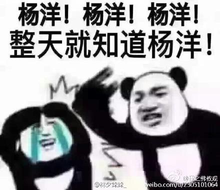 活久见！男子因吃旺旺雪饼运气没变旺，竟写信举报！