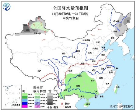 气象台解除暴雪蓝色预警黑龙江东部降雪逐渐减弱