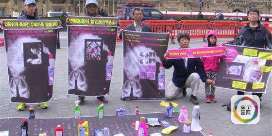 韩国杀人加湿器致239人死 5年后方水落石出