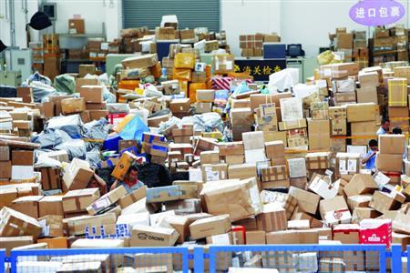 媒体揭海淘包如何过海关:全程监控80%无需拆封