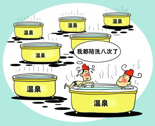 媒体称1天陪洗8次澡副县长被报道后很恼火