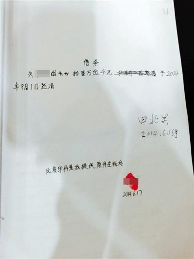 文章配图