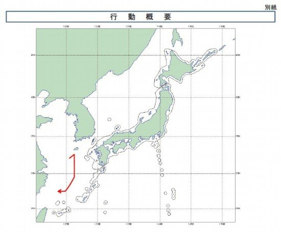 日方称中国电子侦察机连续两日飞近钓鱼岛(图)