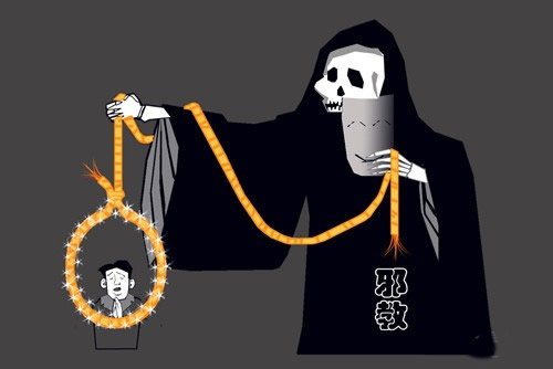 5省市拘留52名“末日”宣扬者