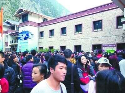  九寨沟景区游客拥挤