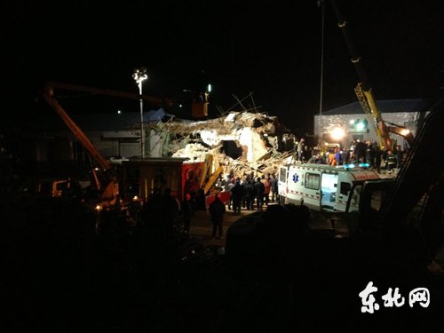 黑龙江集贤县办公楼坍塌事故已救出4名伤者