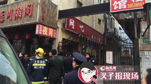 上海普陀区一栋3层老旧房屋坍塌 暂无伤亡(图)