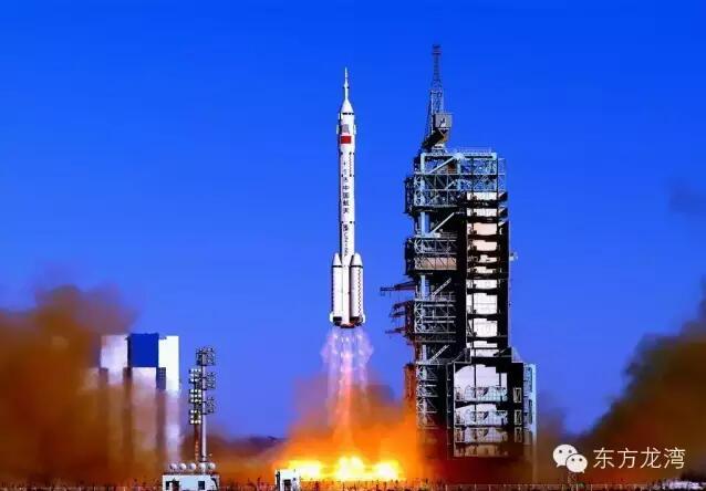 中国长征七号新一代火箭首射日期确定:6月25日