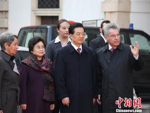 胡锦涛同奥地利总统会谈 就提升中奥关系提4建议
