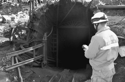 云南私庄矿难已致21人遇难 矿主非法生产被控制