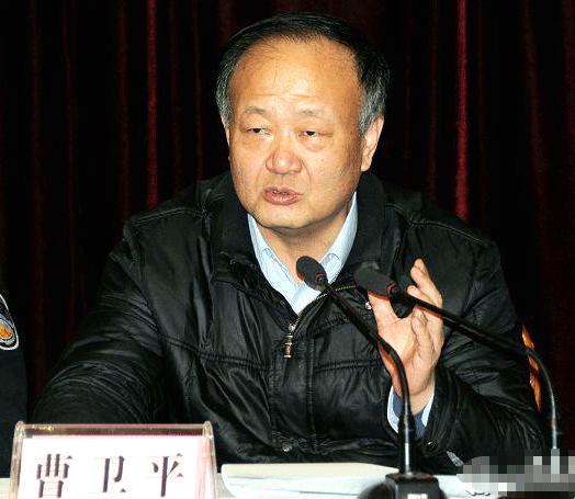 河南高院副院长曹卫平涉严重违纪接受组织调查