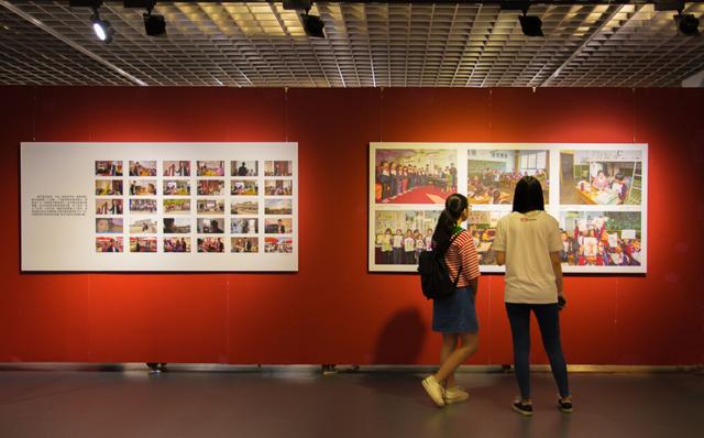 深入生活 扎根人民大学生公益摄影作品展