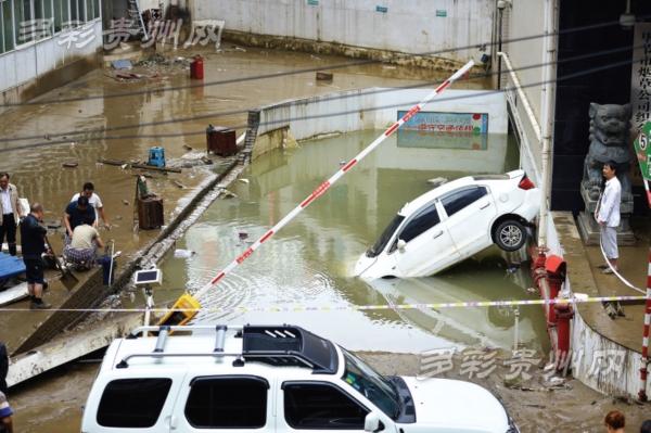 贵州织金县遭遇洪水袭击 2人死亡1人失联