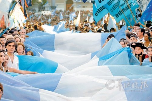 阿根廷国旗诞生200年