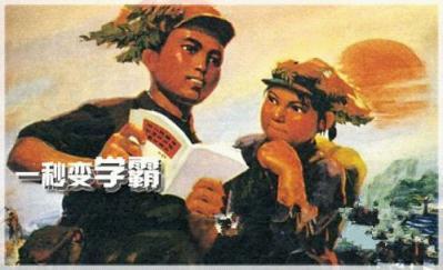 你们是拿出轨当比赛吗