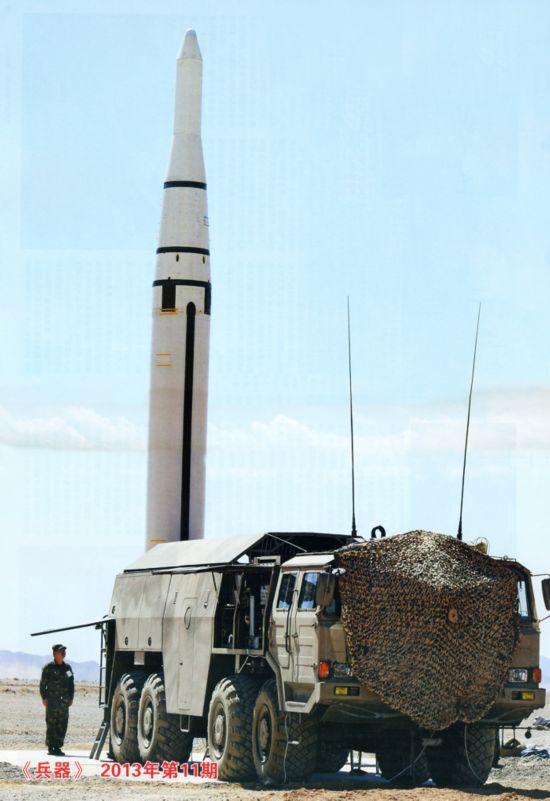 世界首款钻地弹道导弹东风15C到底有多厉害