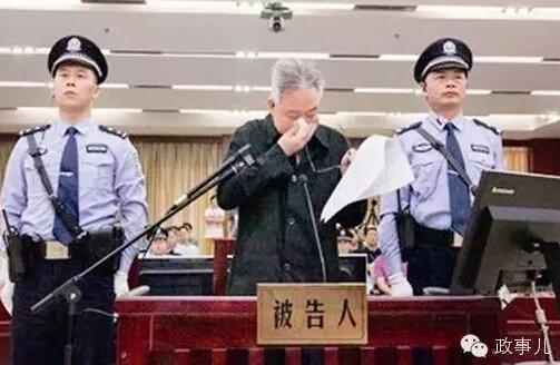 退休官员利用“余热”插手政治：至少7人被查