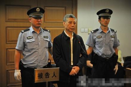 北京交管局原局长受贿案庭审结束 将择日宣判