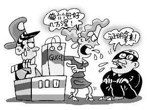 立案不成因进价太低。