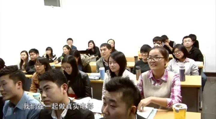 纪录片《生活的咖啡线》剧照。“我们在一起做真实电影。” 纪录片《生活的咖啡线》剧照。“我们在一起做真实电影。”