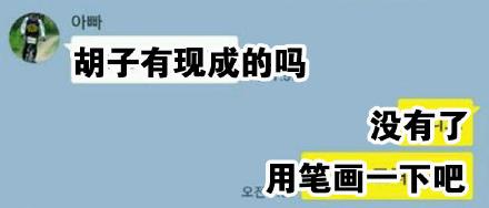 怎么办？太美了不敢发快递