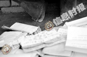 奸杀幼女抛落枯井 色魔死缓检院抗诉