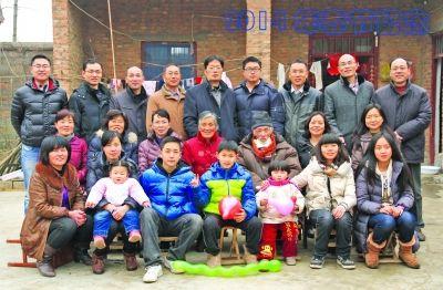 2014年<em>残疾军人证</em>样本_民政部<em>残疾军人证</em>样本