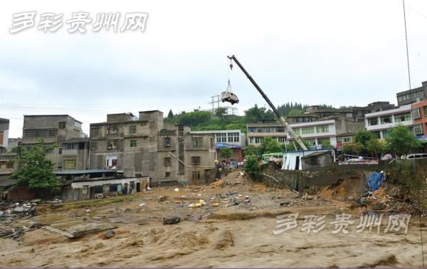 贵州织金县遭遇洪水袭击 2人死亡1人失联