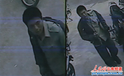 云南巧家爆炸案嫌犯监控录像截图被曝光(图)