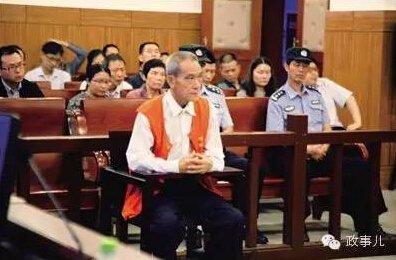 退休官员利用“余热”插手政治：至少7人被查