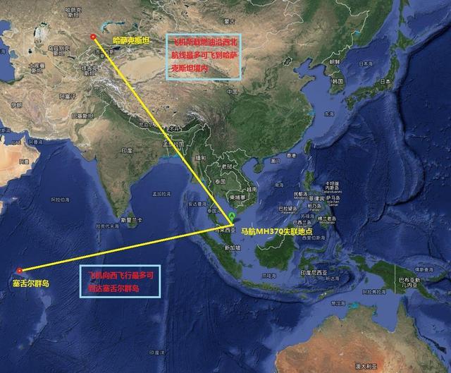 马来西亚总理披露失联飞机两条可能飞行轨迹