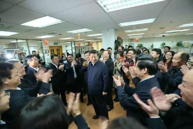 习近平总书记考察调研三大媒体平台时说了些什么1
